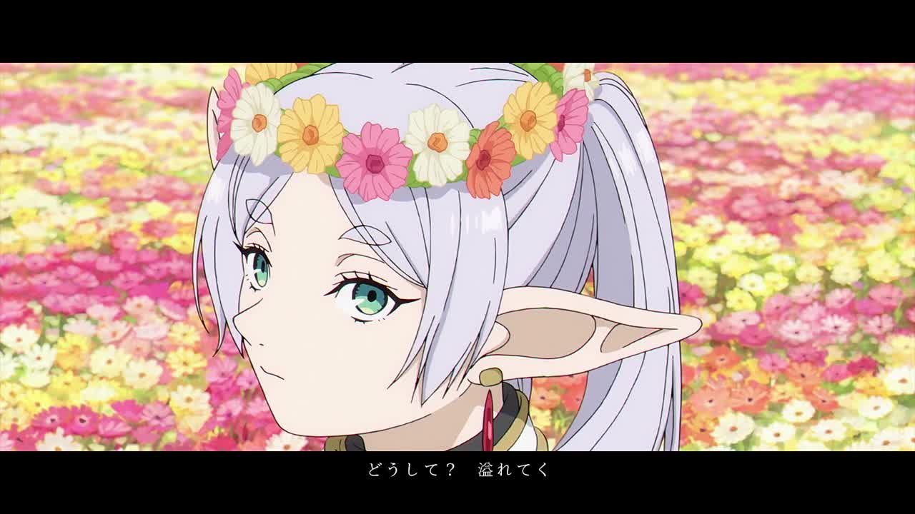 AMV