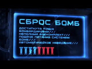 Сartoon film