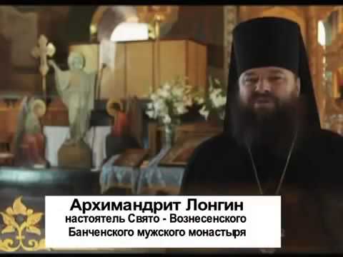 Православные фильмы