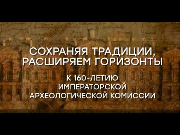Российская цивилизация: история, культура, соседи, природа