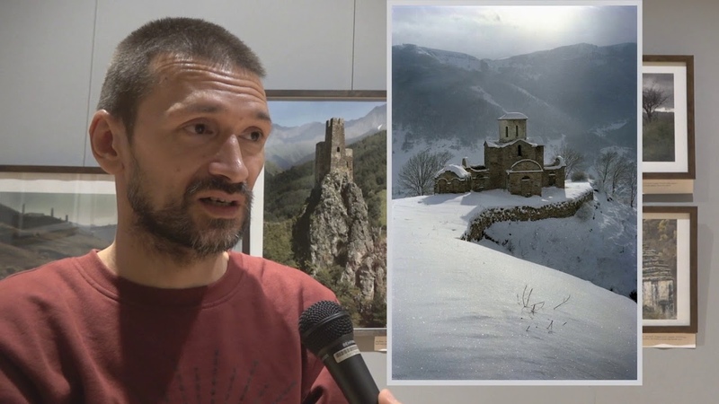 Библейская археология и история