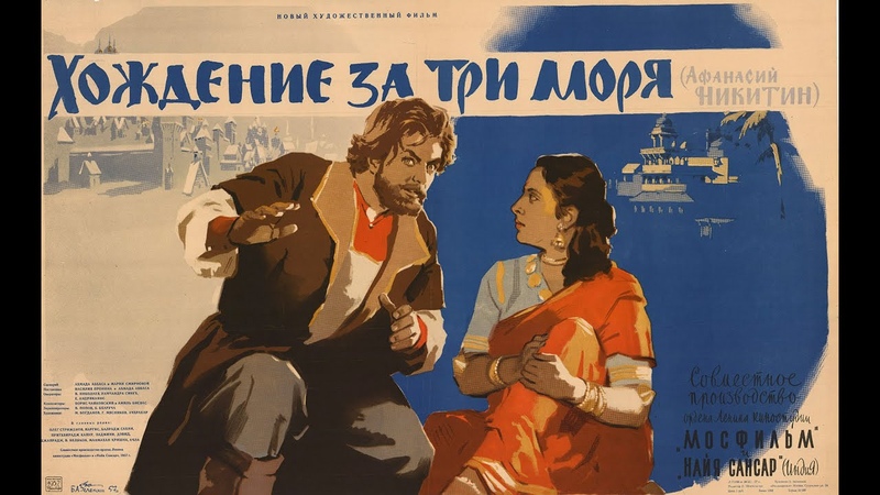Цивилизации ЮВ и Центральной Азии