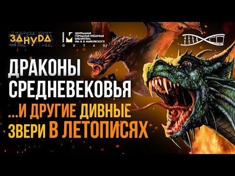 Историко-религиозная антропология: буддизм, христианство, ислам, иудаизм, кришнаиты, старообрядцы, секты, атеизм