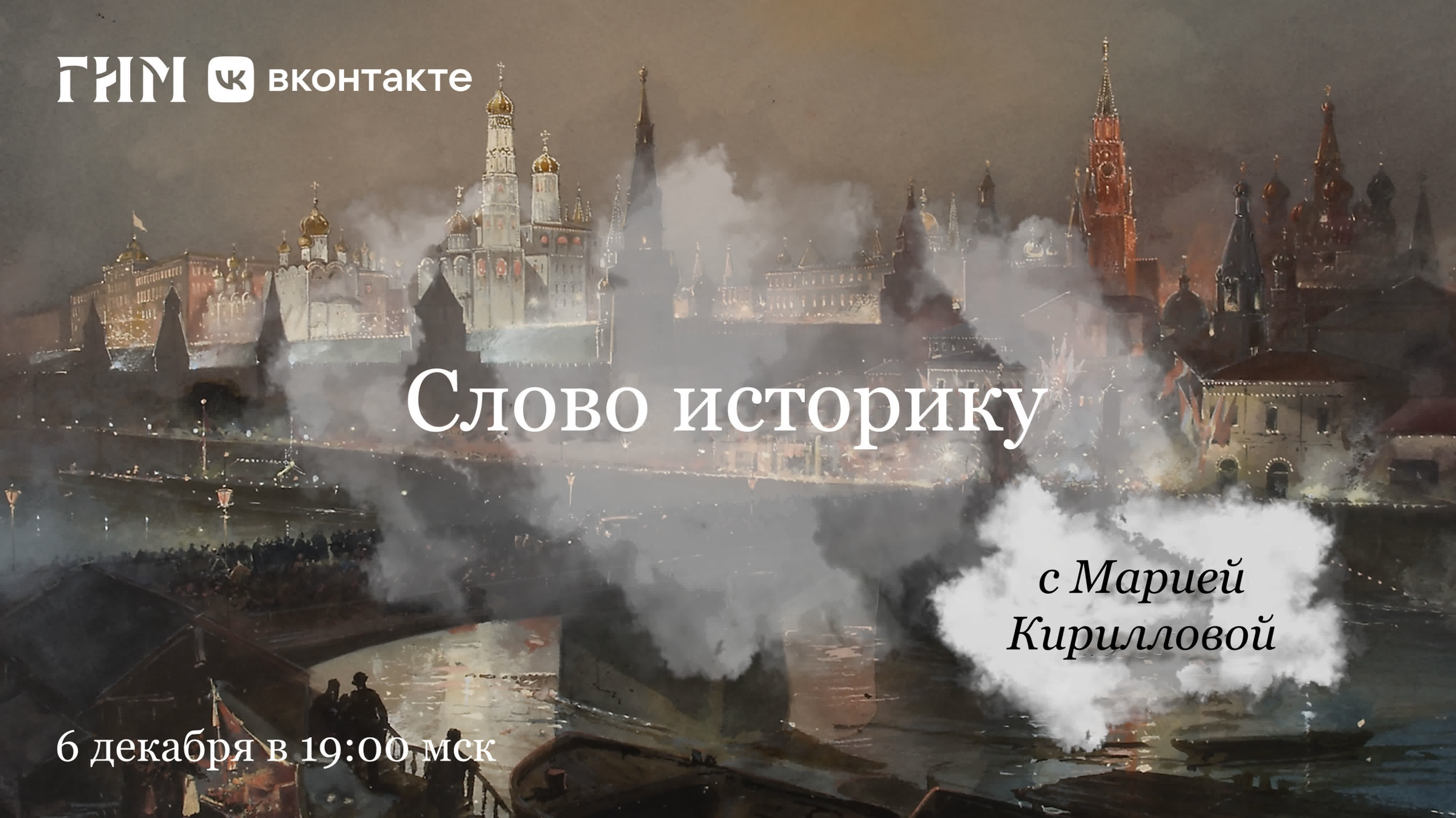 Древняя Греция: античность, города, колонии