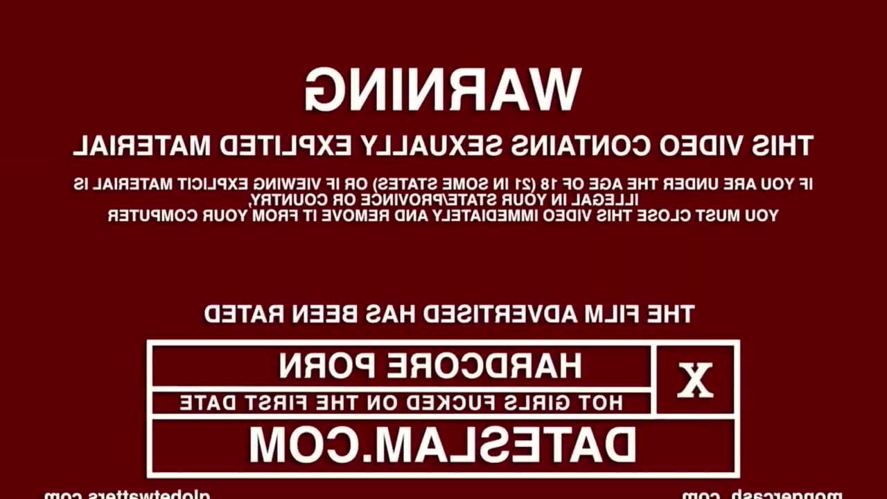Ангел Раш-Angel Rush
