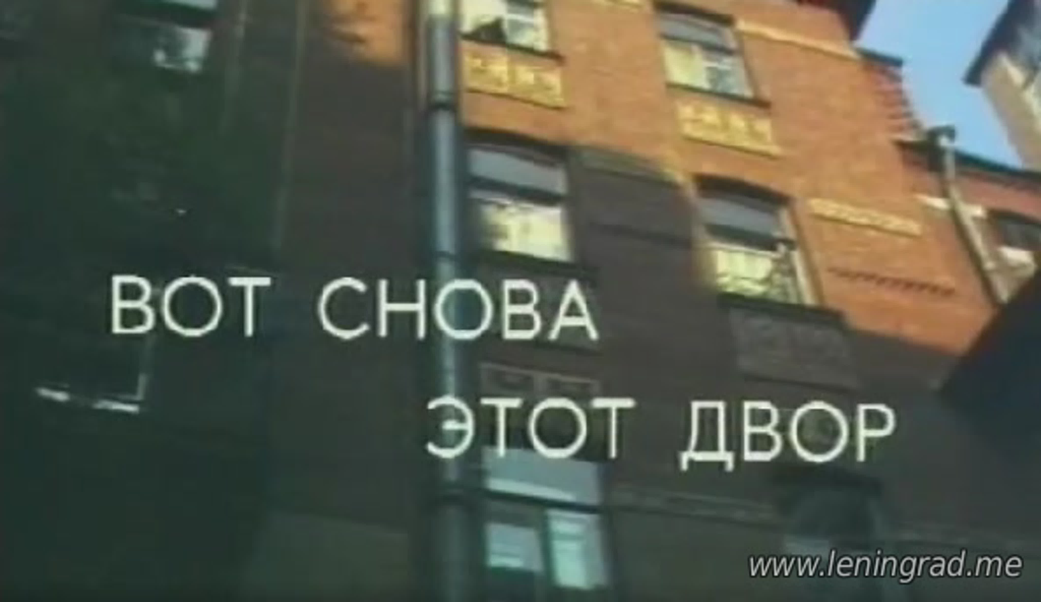 Концерт