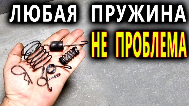 Оружие и доспехи
