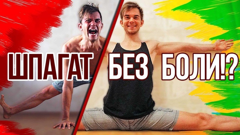 Здоровье и развитие