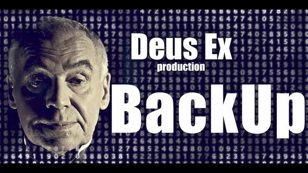 Ролевые игры