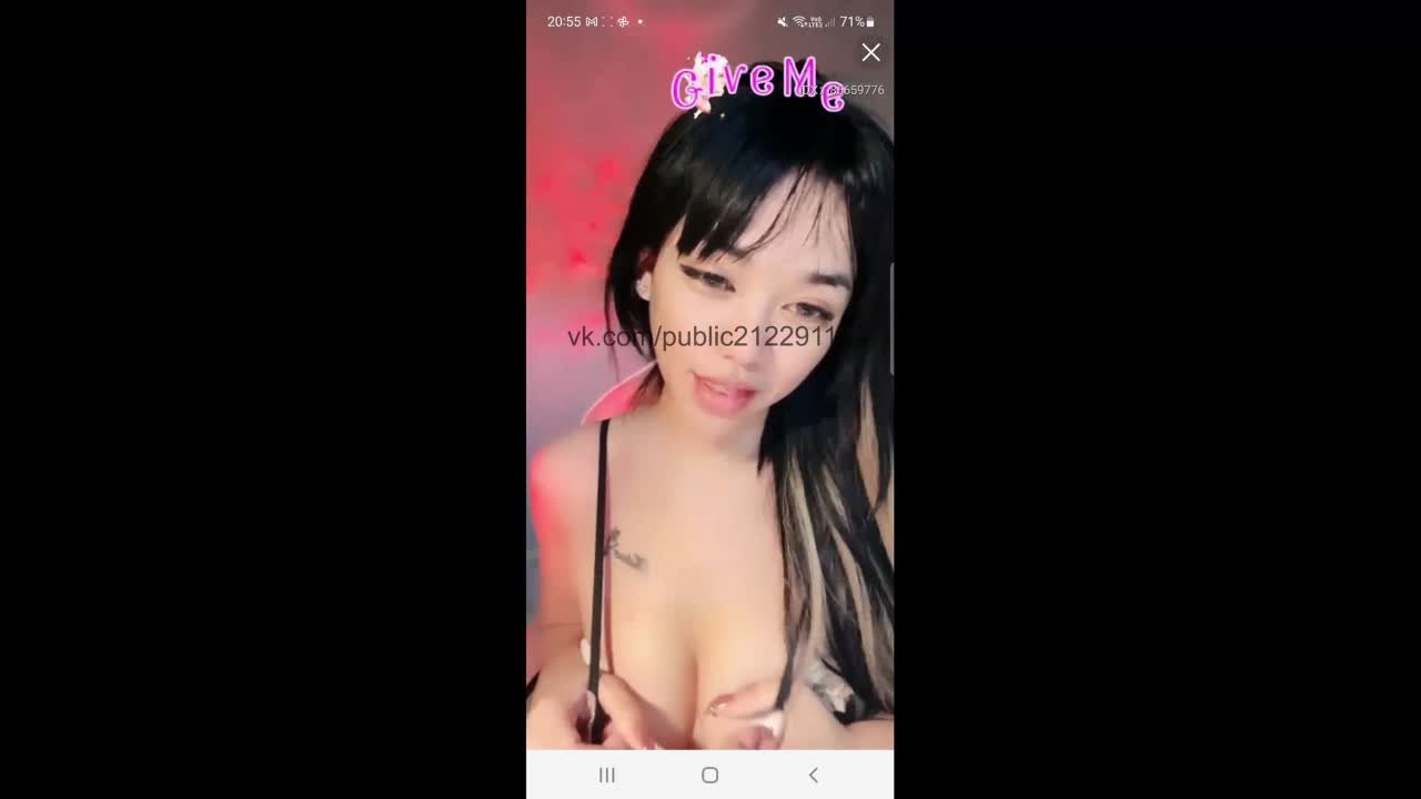 IDX 86658776