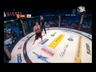 Fight Nights