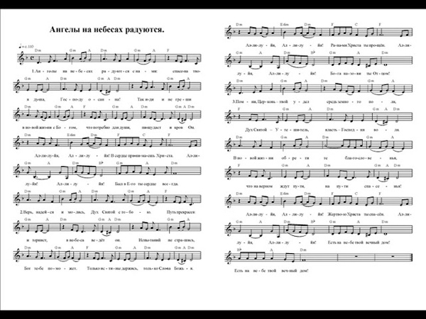 Сборник 7. Дар менестреля