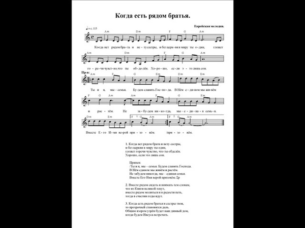 Сборник 6. Сияние Неба
