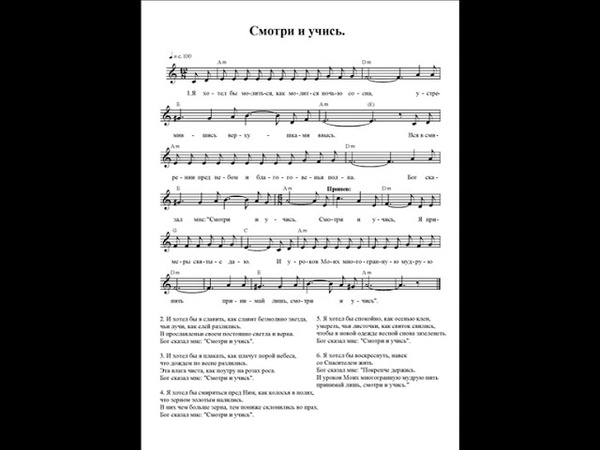 Сборник 4. Оазис