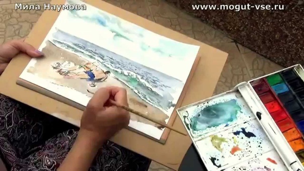 Пленэр