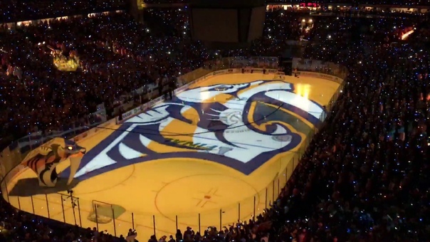 Pre-game presentation