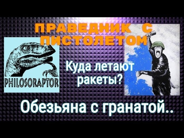 СЕФИРОТЫ