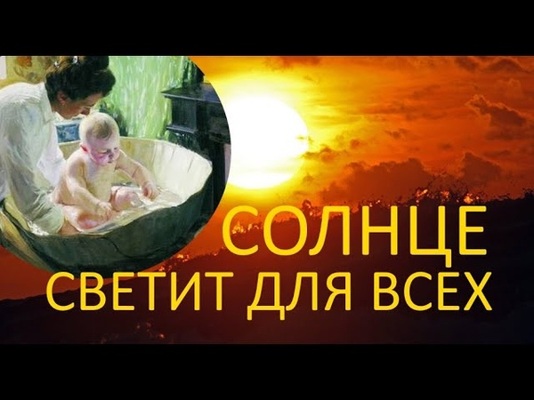 6 Удаление Одеревенелости избавляет от голодных духов