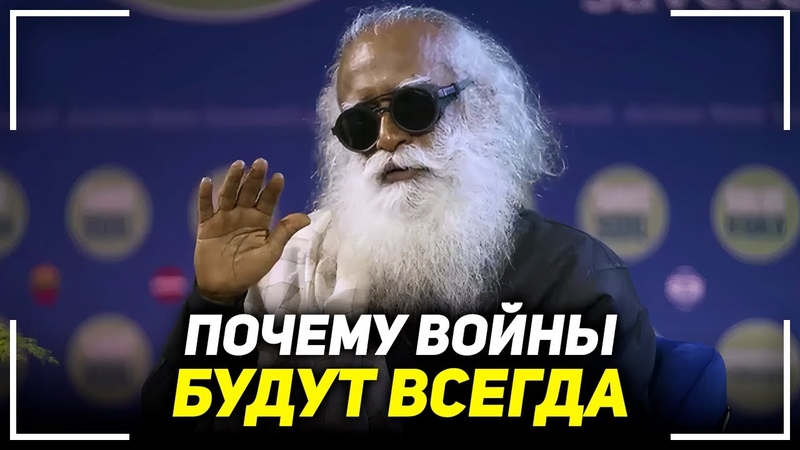 6 МИР