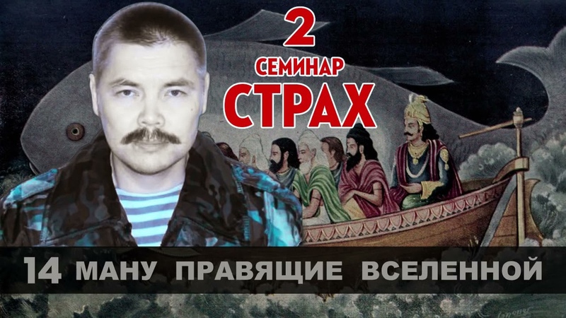 3 МИР