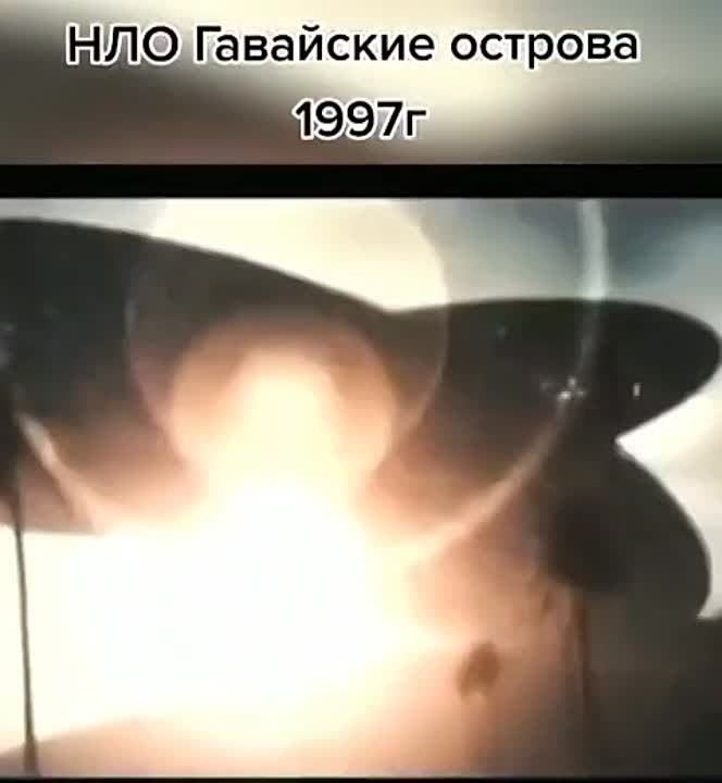 Тайна Появления Людей На Земле
