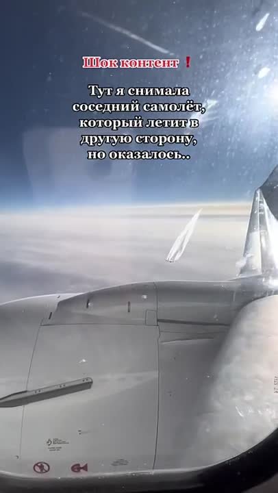 Земля - ИСКУССТВЕННЫЙ КАРЬЕР