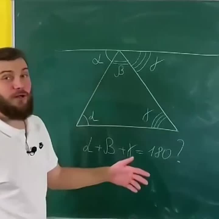 Вы верите в магию?