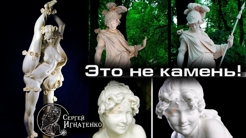 Храмы