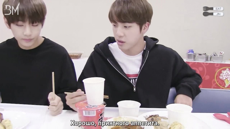 [RUS SUB] EAT JIN