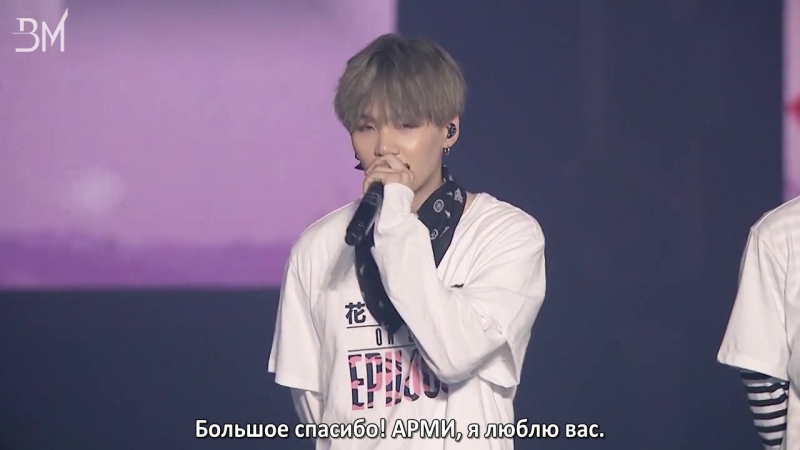 [RUS SUB] 2016 BTS LIVE 화양연화 ON STAGE : EPILOGUE CONCERT DVD