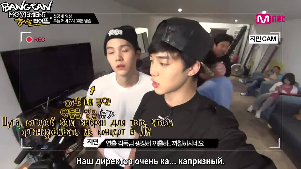 [RUS SUB] Mnet: BTS American Hustle Life