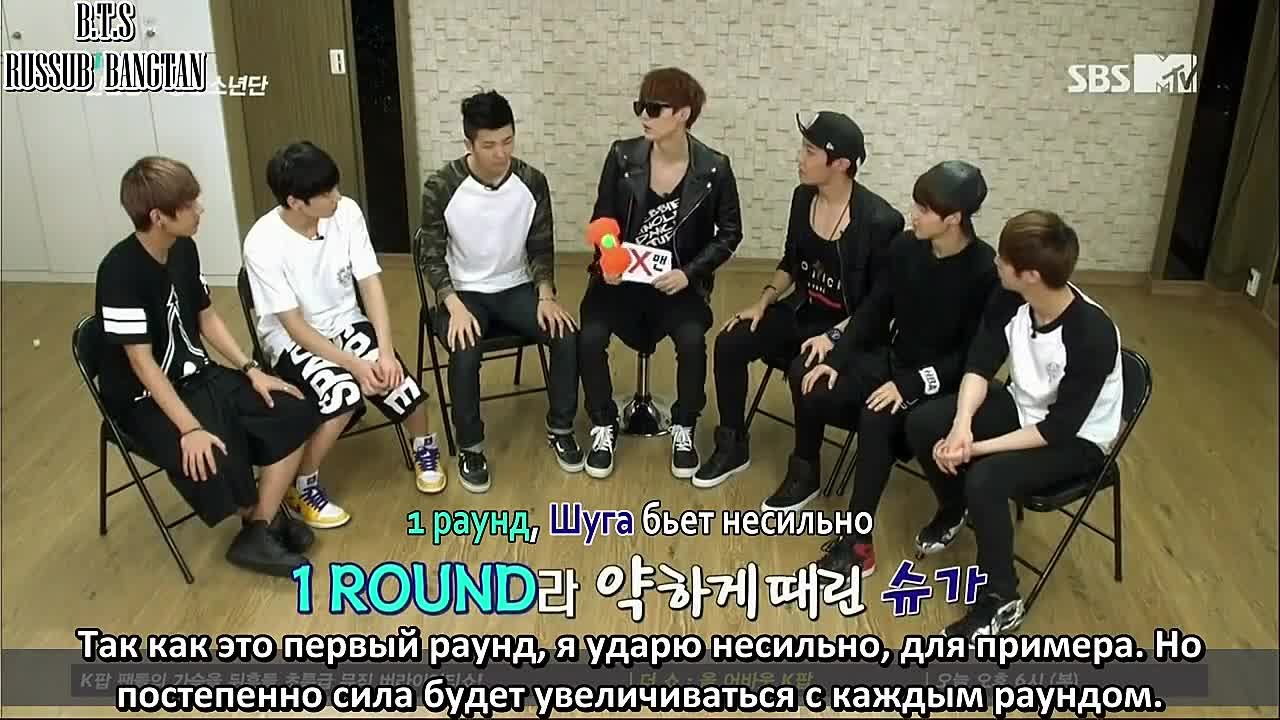 [RUS SUB] Rookie King with BTS