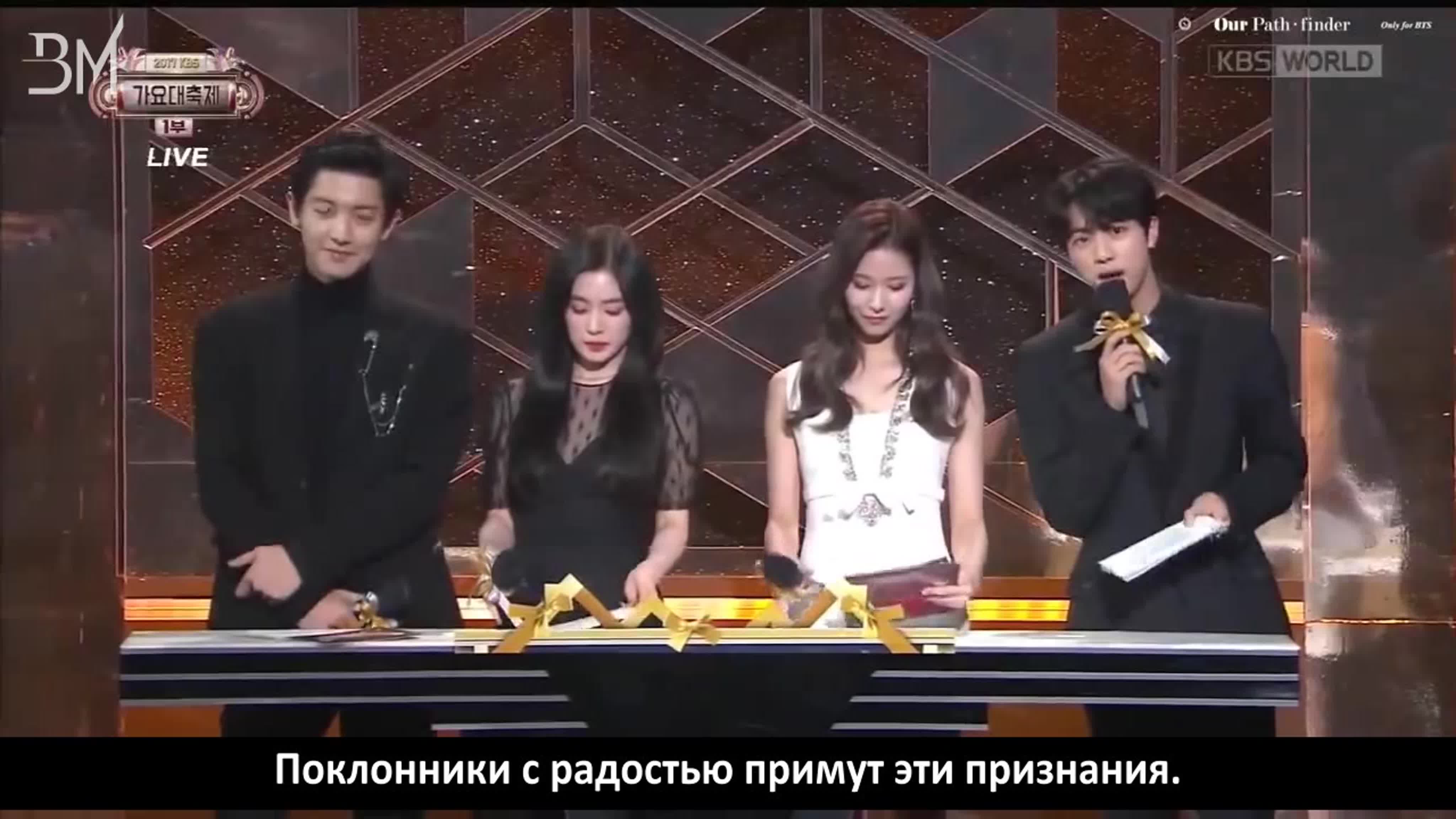 [RUS SUB] MC