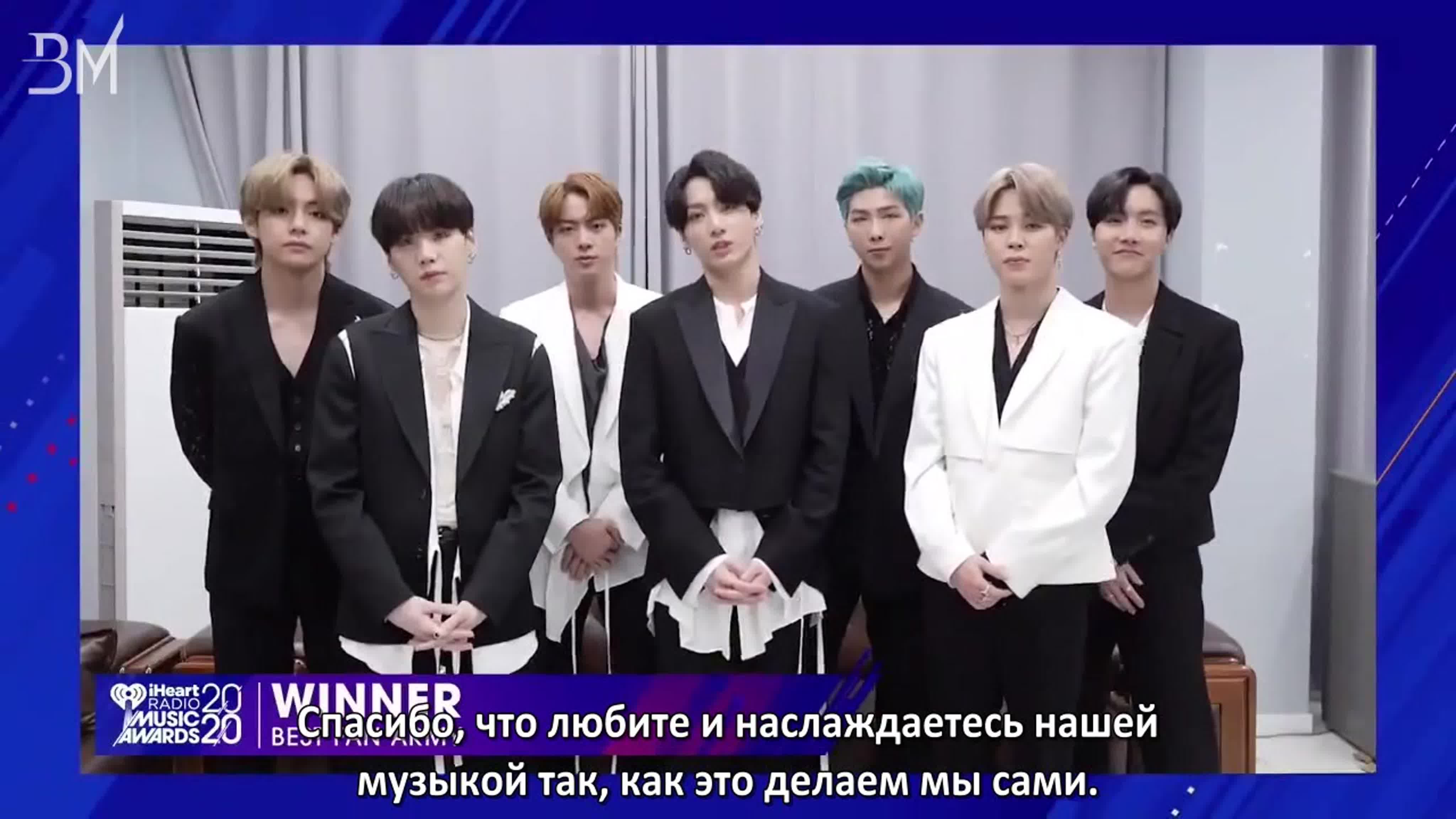 [RUS SUB] AWARD