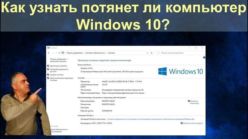 Компьютер для начинающих от Владислава Живило