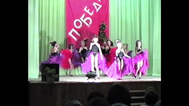 tanci