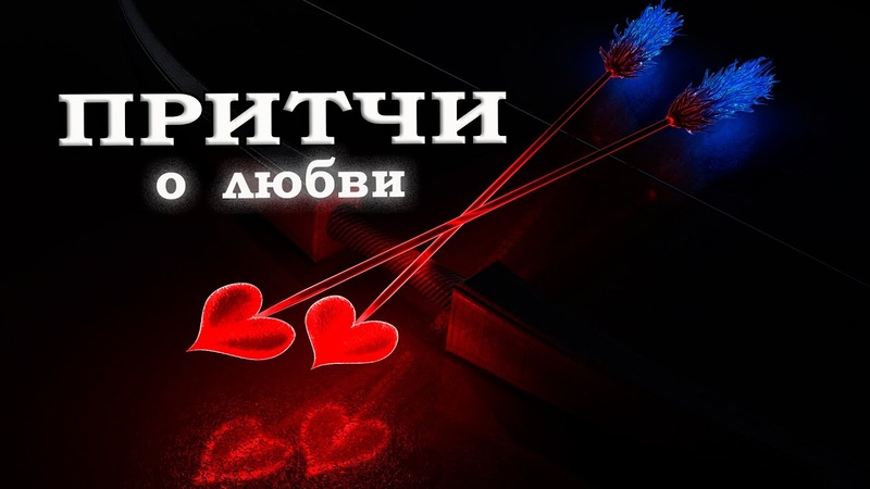 аудиокниги
