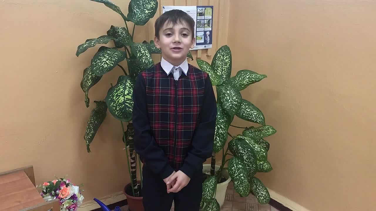 Герои моего Отечества