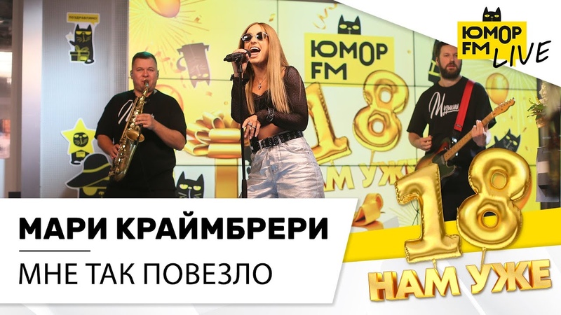 Amirchik - Клипы и выступления