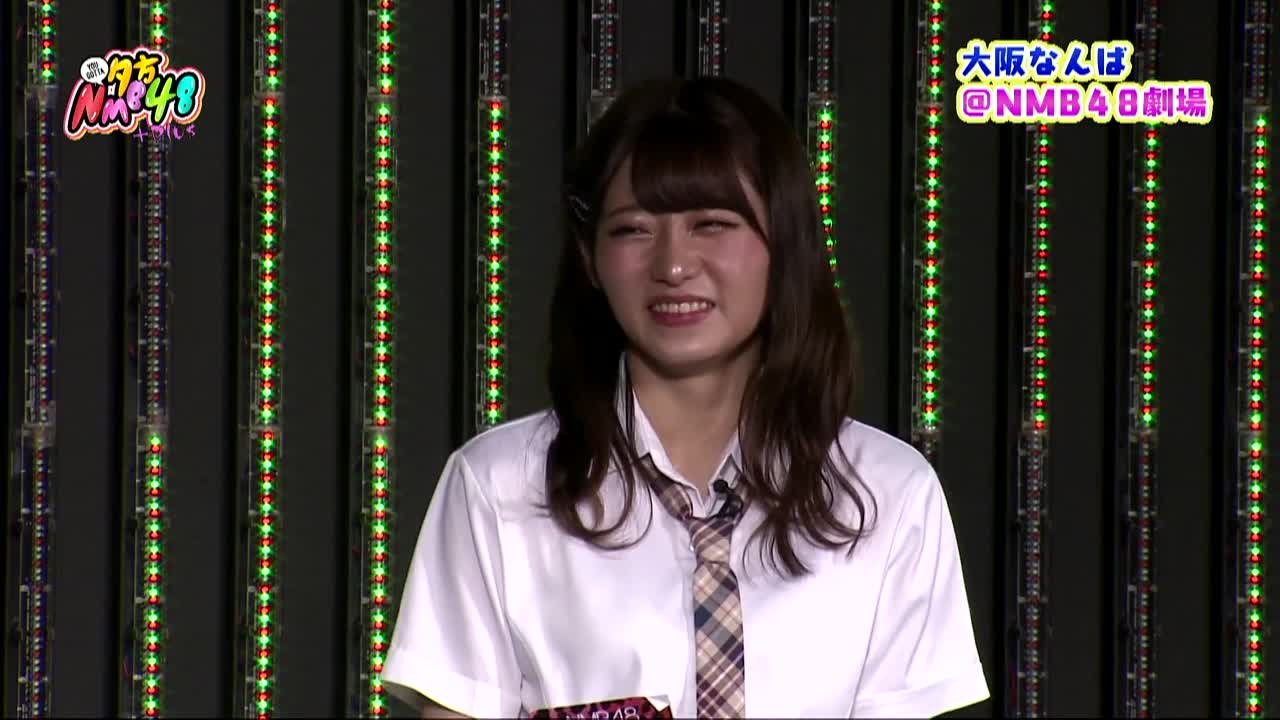 [NicoNico] You Gotta NMB48+