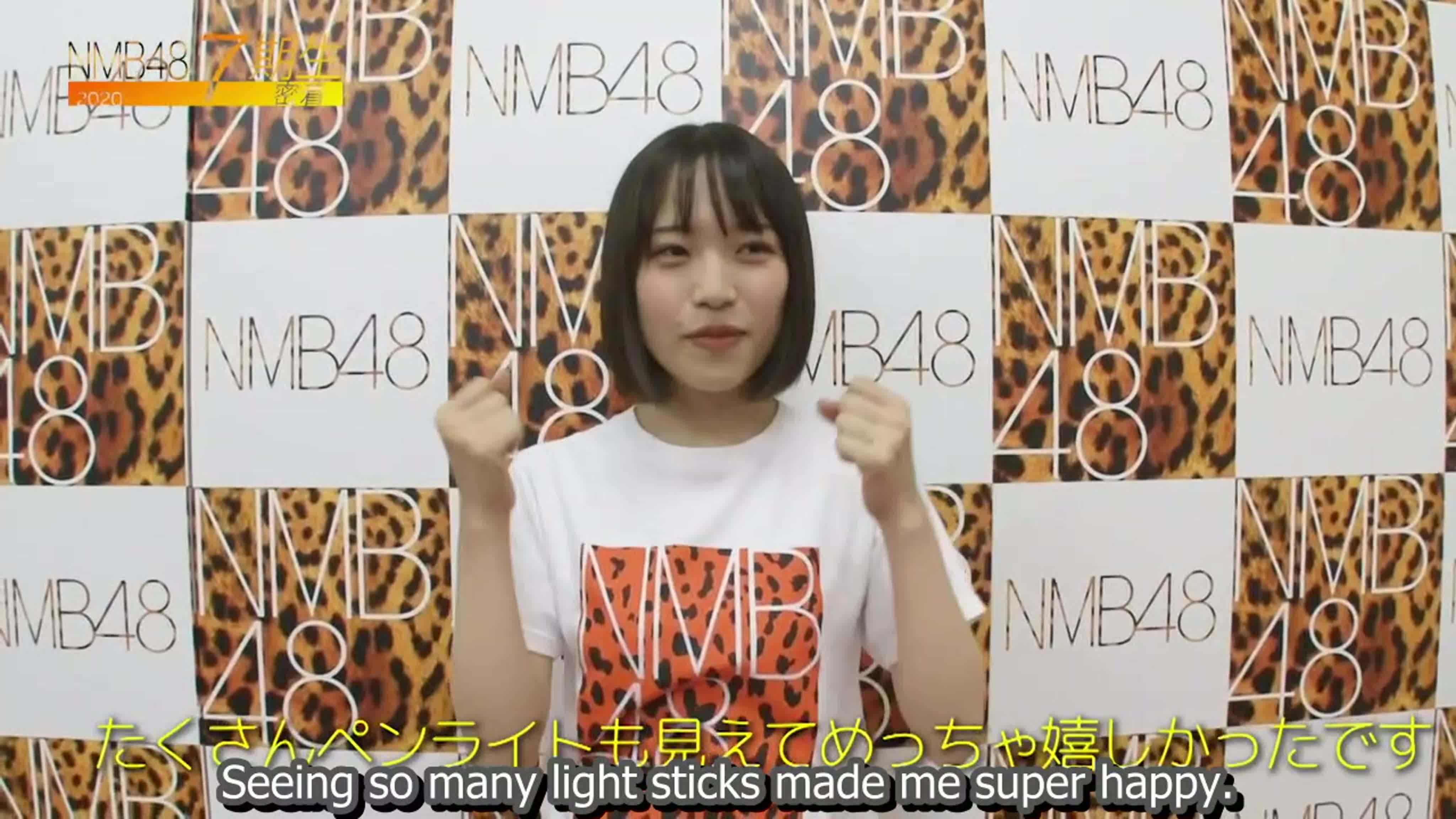 [Eng.Sub] NMB48 7-kisei Micchaku