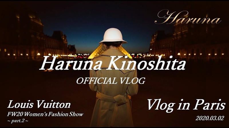 [Youtube] Kinoshita Haruna Channel