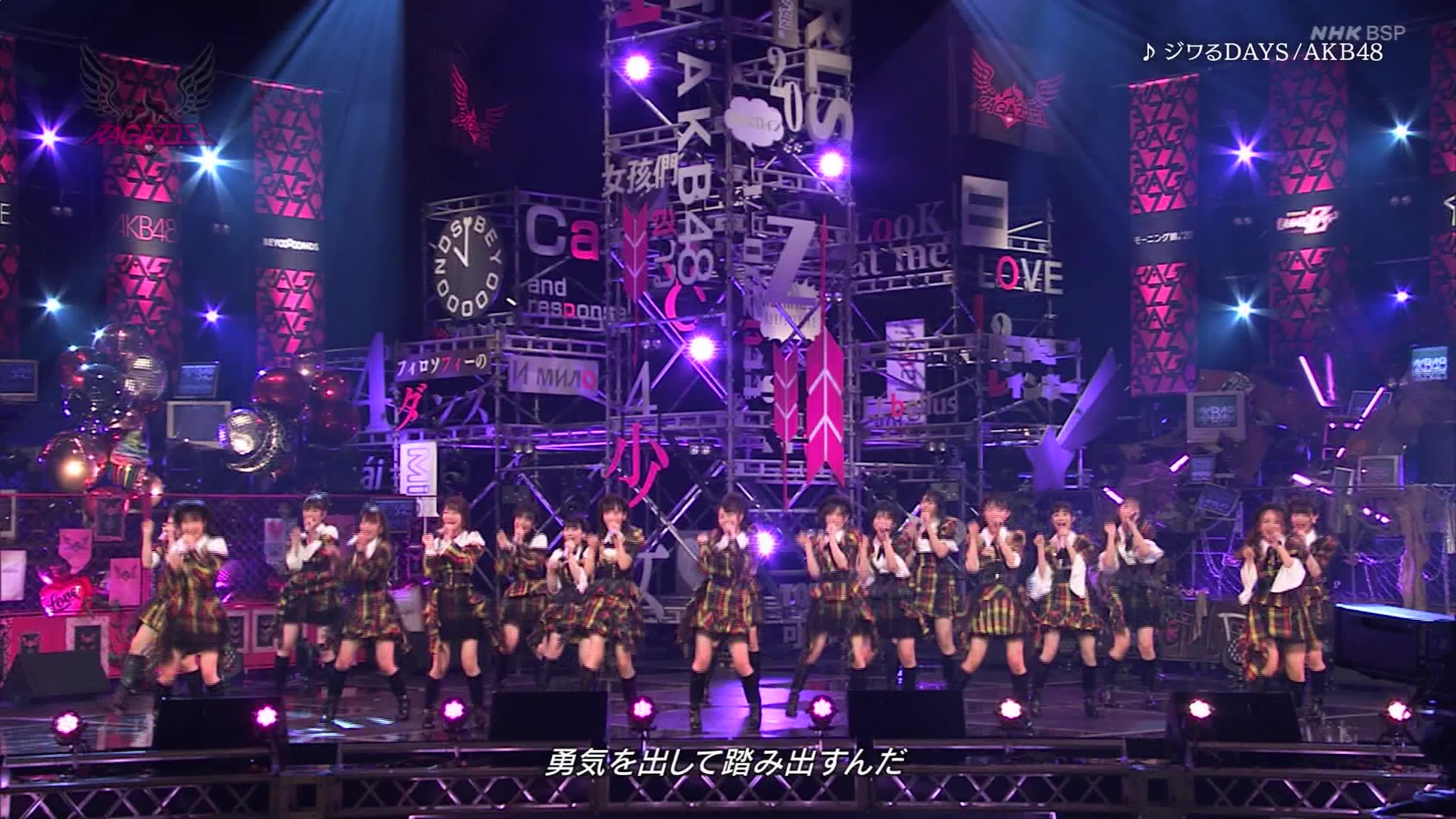 [TV-Perf] RAGAZZE! - Shoujotachi yo!