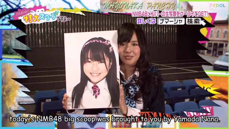 [Eng-sub] Mayonaka Panchy "NMB48 no Tokudai Scoop desu yo~"