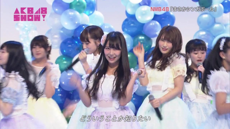 AKB48 SHOW!