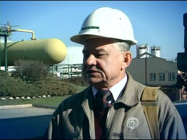 Градообразующие предприятия