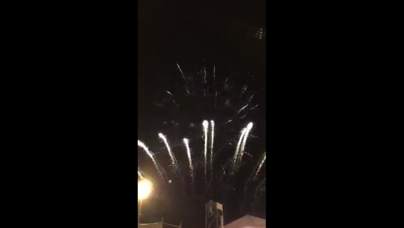 Мероприятия