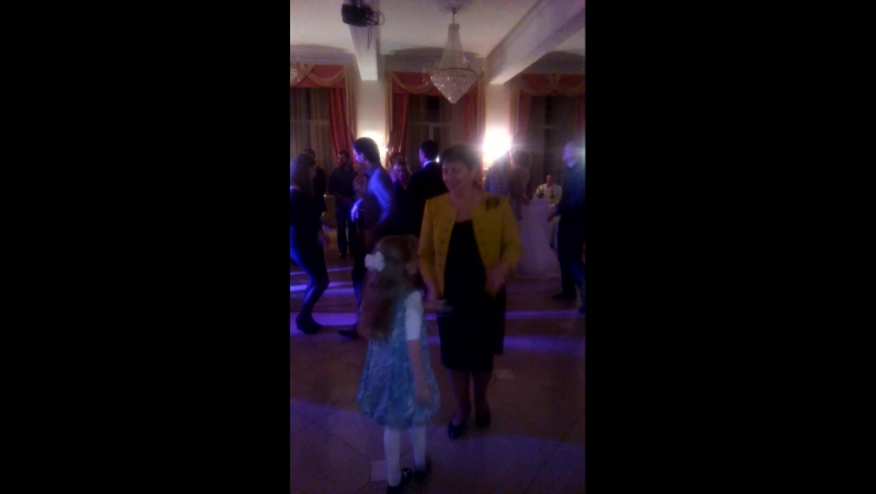 Семейное видео
