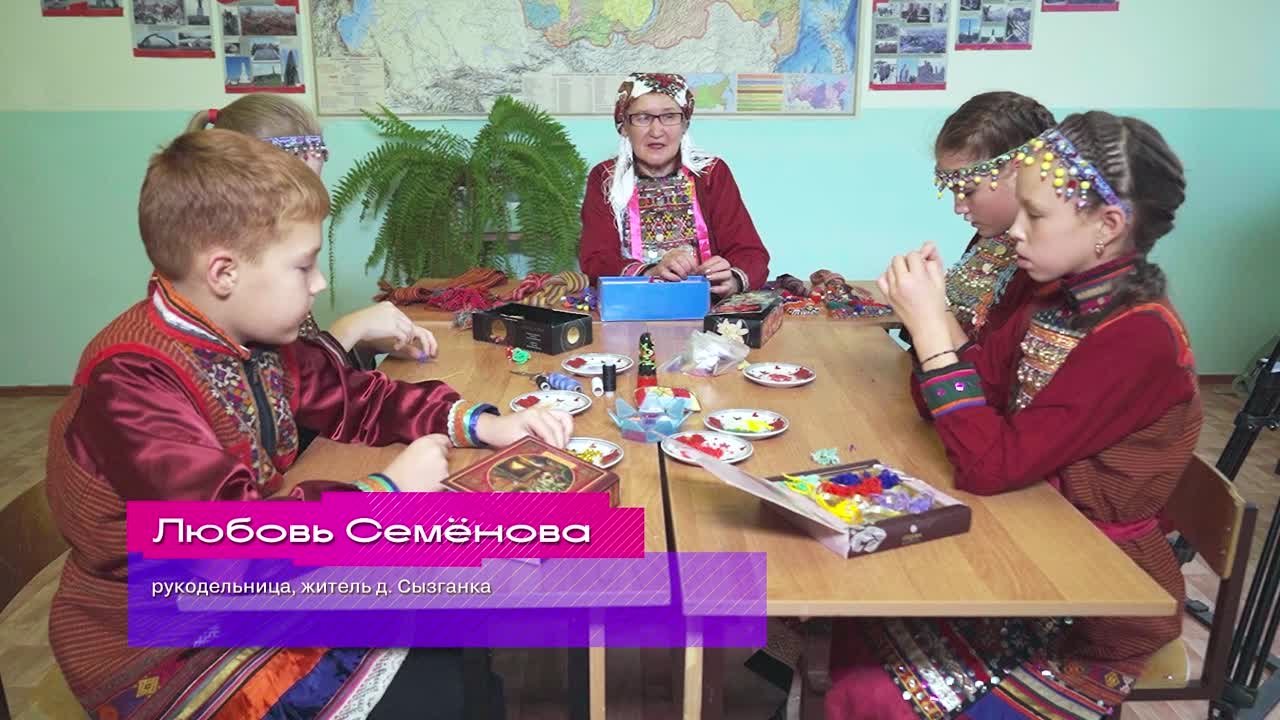 Своё Родное. Соседи