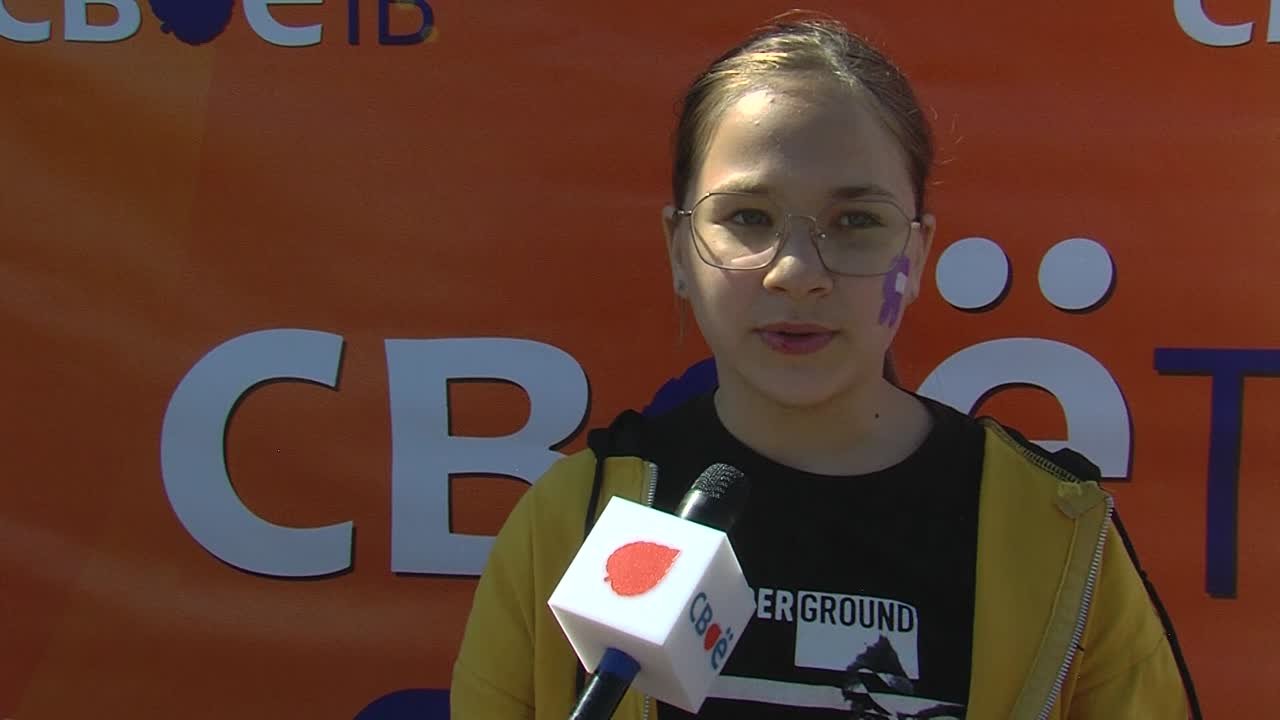 "Березники! Я люблю тебя"